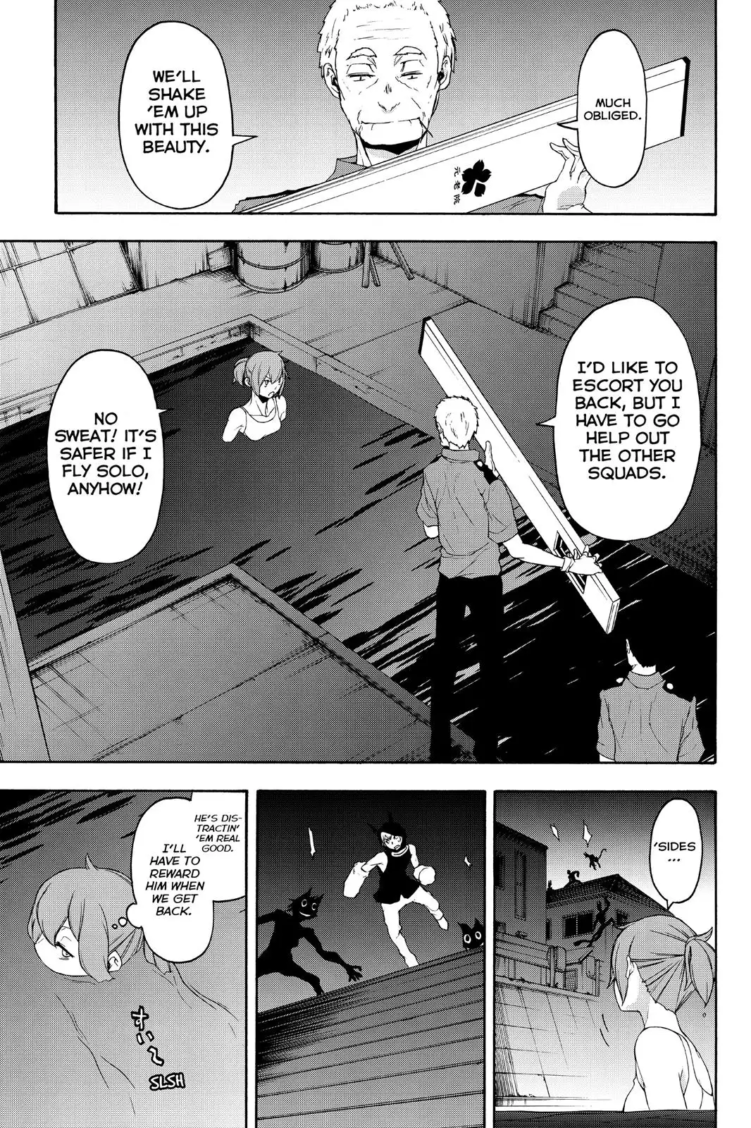 Yozakura Quartet Chapter 119 1